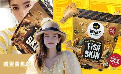 娱乐吃瓜热榜,吃瓜群众聚焦焦点事件